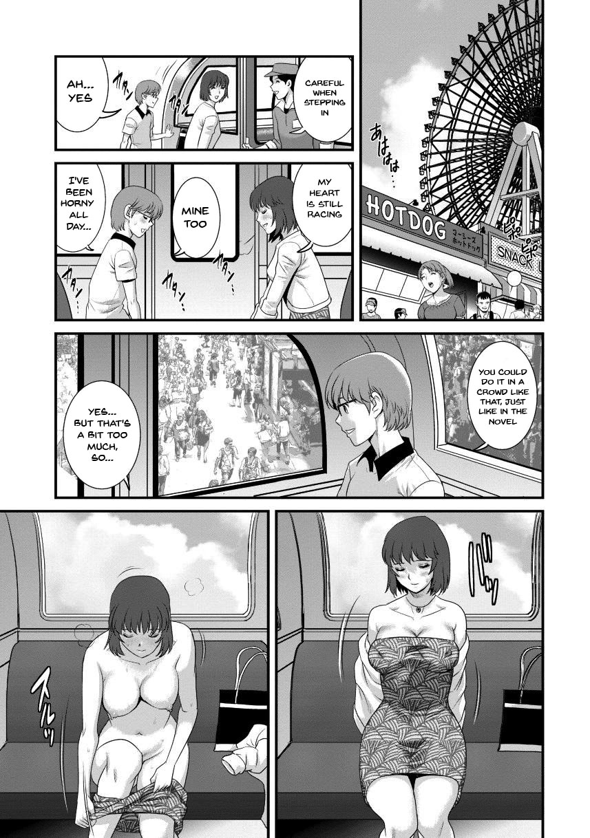 Hentai Manga Comic-Wife And Teacher Main-san 2-Chapter 3-15